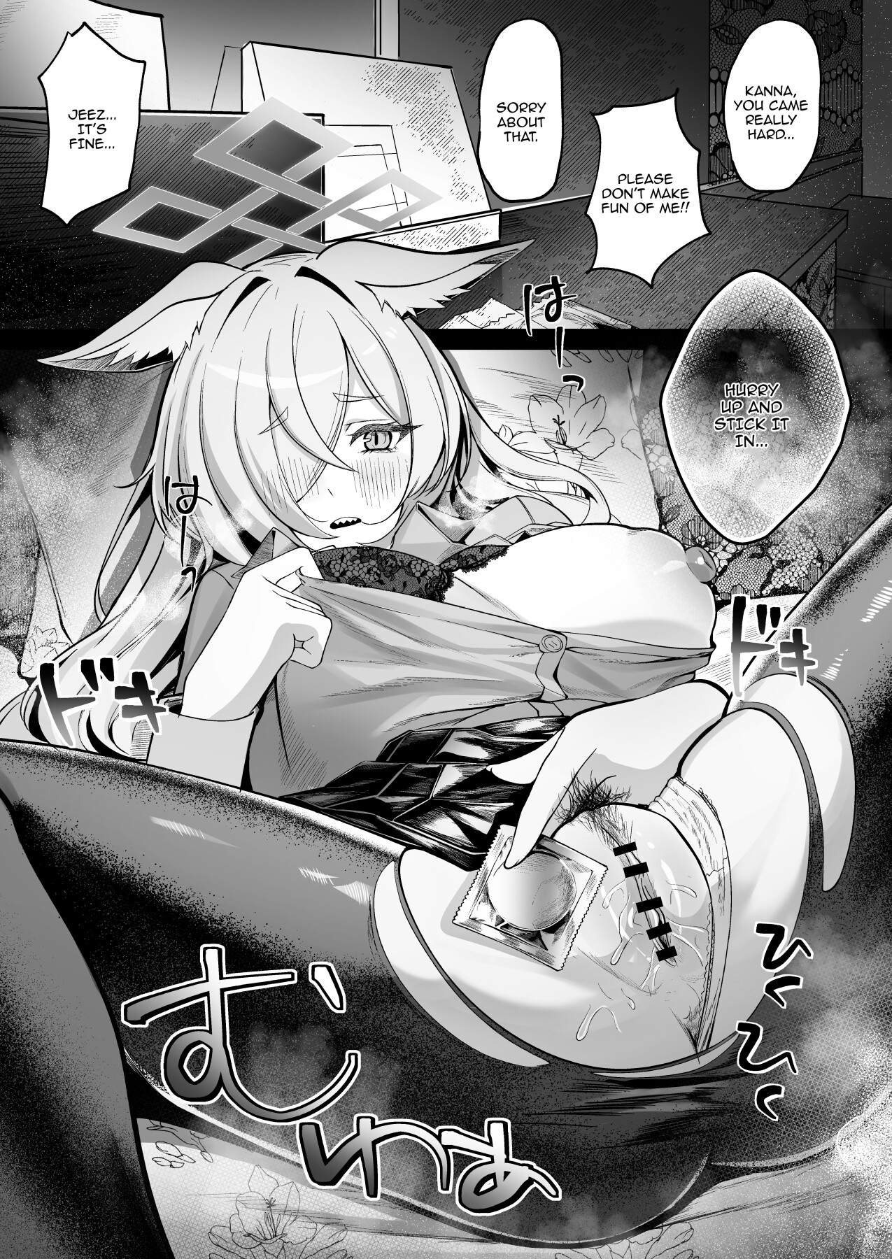 Hentai Manga Comic-Ogata Kanna Does Not Want To Go Back-Read-17